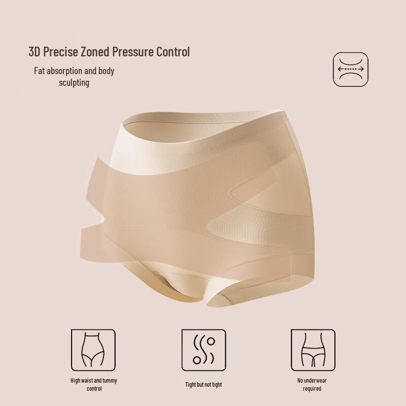Oudifen High-Waist Seamless Tummy Control Shaper Briefs