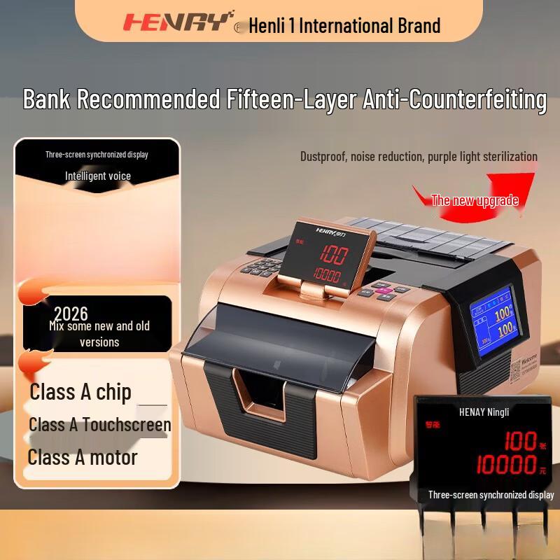 Henry Smart Banknote Counterfeit Detector CN plug (adapter included)