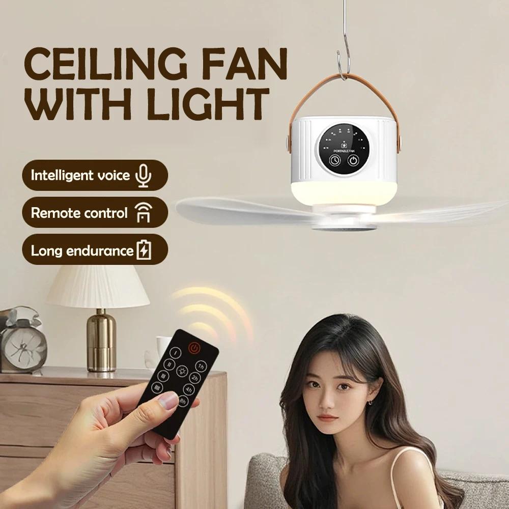 USB Rechargeable Mini Ceiling Fan Dormitory Home Remote Control Quietly Ceiling Fan Light Outdoor Camping Fan with Night Light