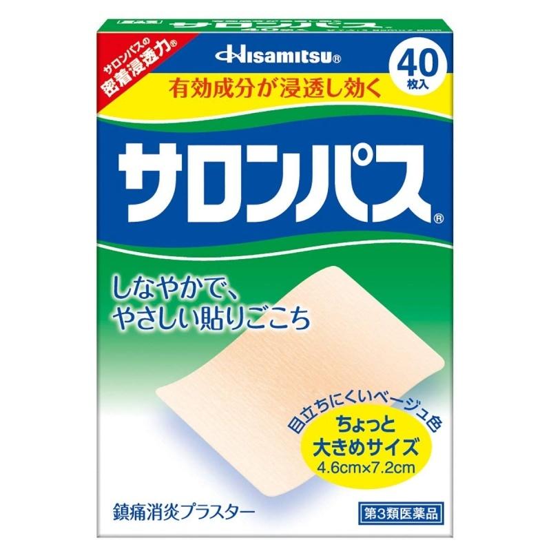 Sharon Pass 40 sheets