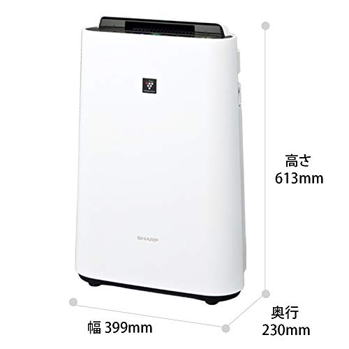 Sharp Humidifying Air Purifier Plasmacluster 7000 Standard 13 Tatami / Air Purifier 23 Tatami 2019 Model White KC-L50-W