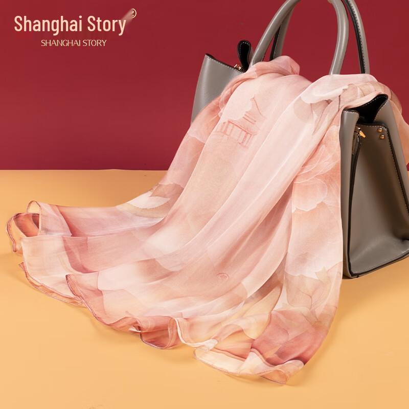 Shanghai Story Women's Mulberry Silk Printed Scarf
