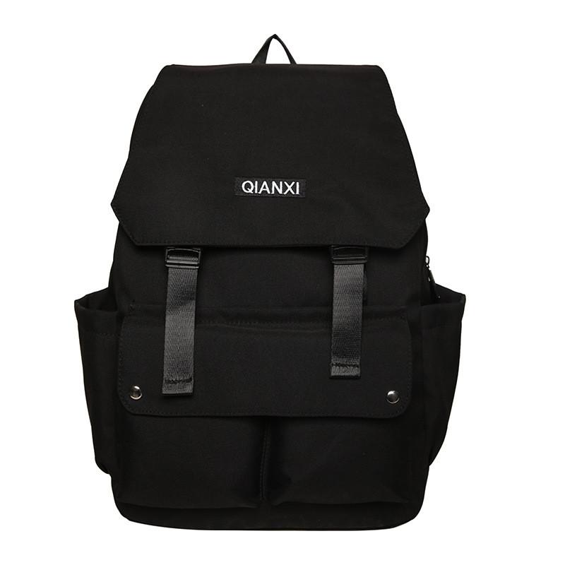 

Minimalist Embroidered Letters Nylon Daypack With Breathable Shoulder Straps чёрный