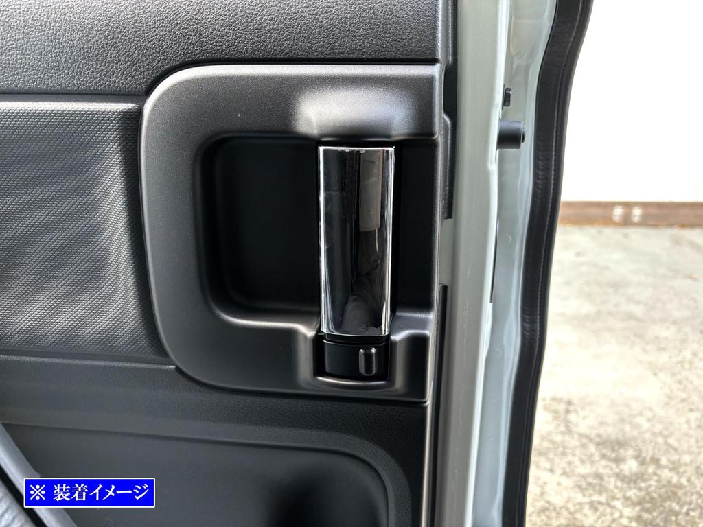 BRIGHTZ Chrome Inner Door Handle Cover for Flare Wagon Tough Style Compatible with MM and 94 Flare (One Side) MM54S/MM94S [INS-DHC-010-2PC] MM54,