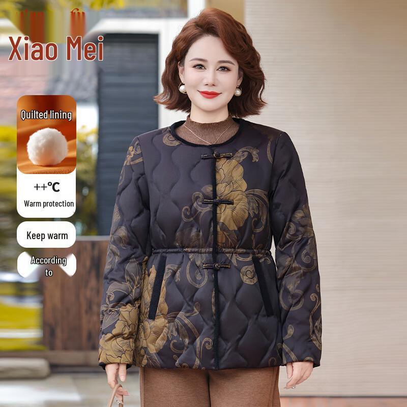 Xiaofu Women s Padded Winter Coat XL
