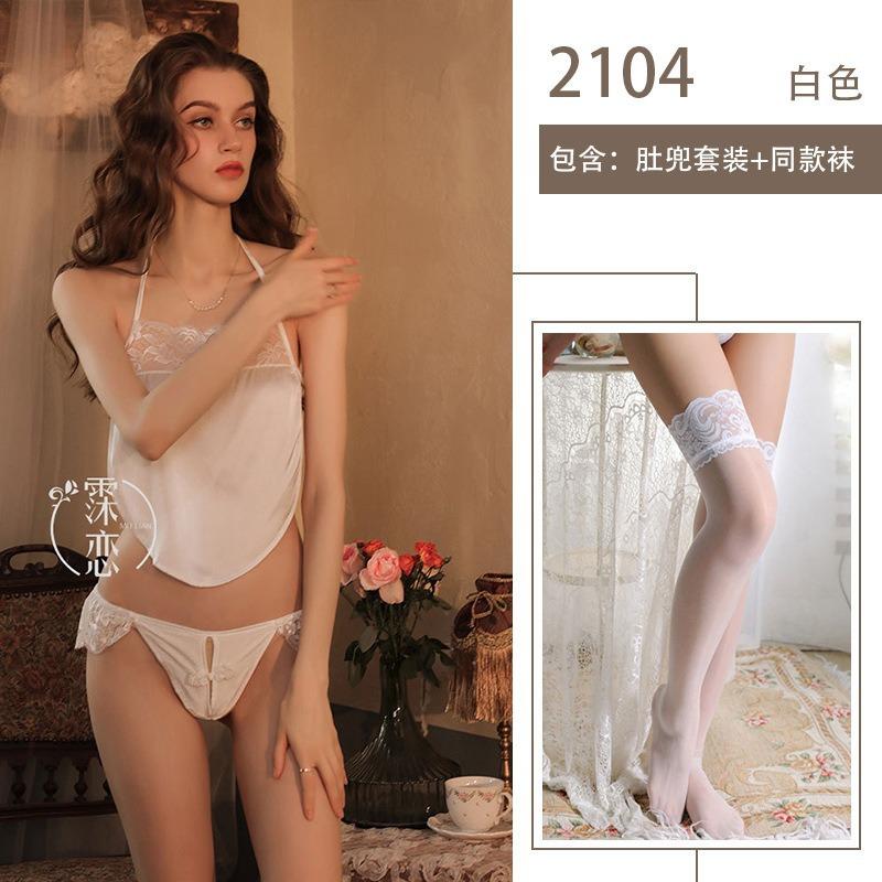Vintage belly pocket sexy underwear lace transparent erotic underwear belly pocket large size uniform suit sexy
