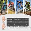 SEKIDAR Off-Road Gloves, Breathable American Motorcycle Gloves, Cycling Gloves, Off-Road Gloves, Driving Gloves, Outdoor