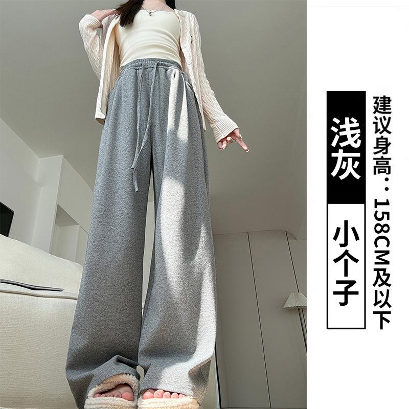 Bent Pocket Glutinous Rice Pants Women's Pants Women's New Autumn and Winter Thin Lazy Wind Straight Pants Casual Velvet Wide-leg Pants