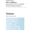 mixsoon - Glacier Water Hyaluronic Acid Serum Jumbo