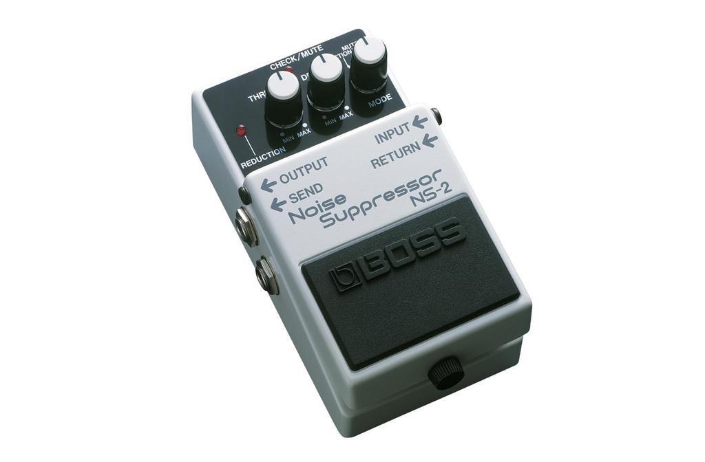BOSS støydemper NS-2