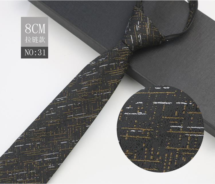 

Галстук на молнии Мужской Деловой Карьерный Рабочий Рубашка Костюм Фотография Коричневый Узор 1200 Иголок Жаккардовый Галстук