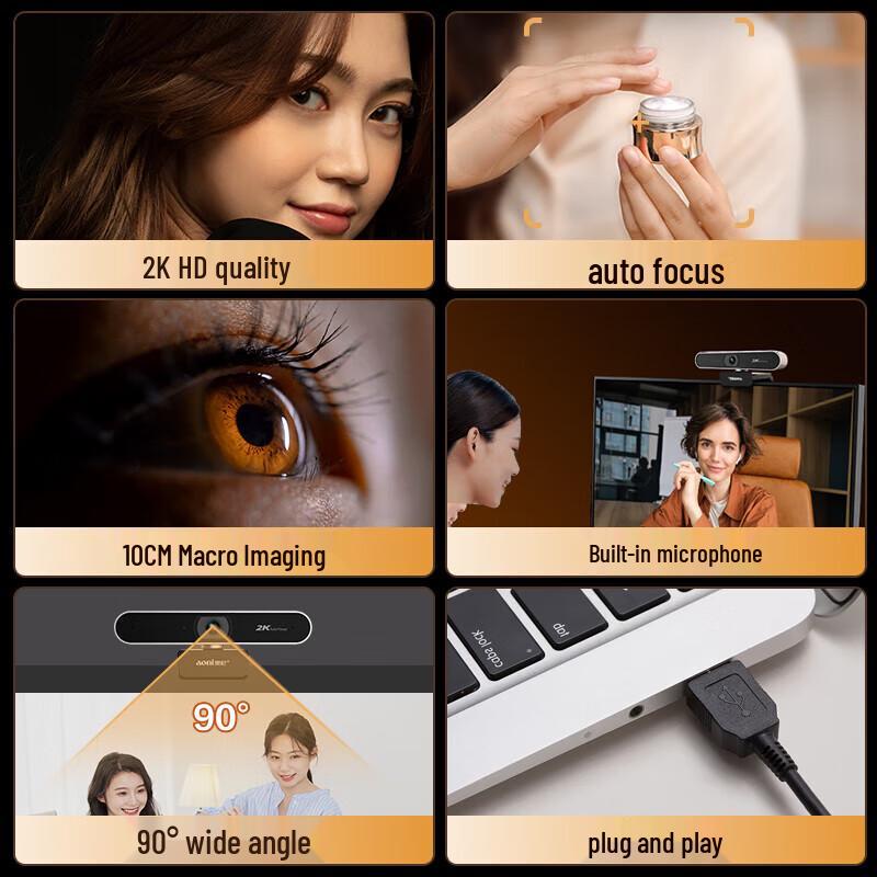 Aoni A30Pro 2K USB Webcam with Autofocus and Mic