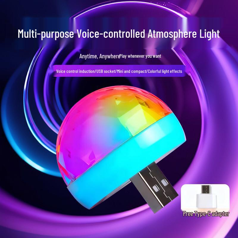 Colorful Aurora Rotating Night Light - Six-Color Dynamic Projection for a Romantic Bedroom Atmosphere (Model A106S)