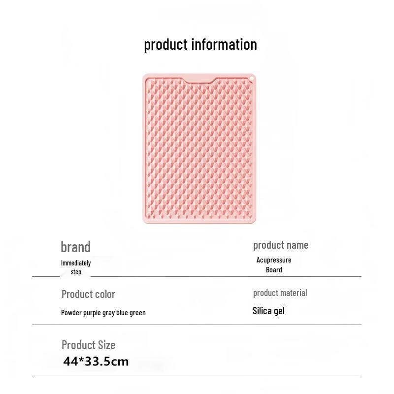 Jima Double-Sided Silicone Acupressure Foot Mat