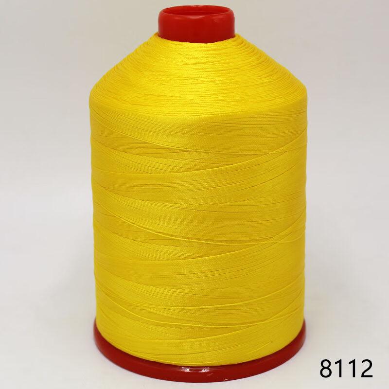 Rong Yu Industrial Sewing Thread
