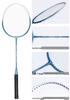 Ultra-Light Family Badminton Racket Set for Kids & Adults - Durable, High Elasticity Rackets with Ball Bag