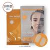 Sun Patch Sun Patch Nude Transparent 1 Box/SH (10013629)
