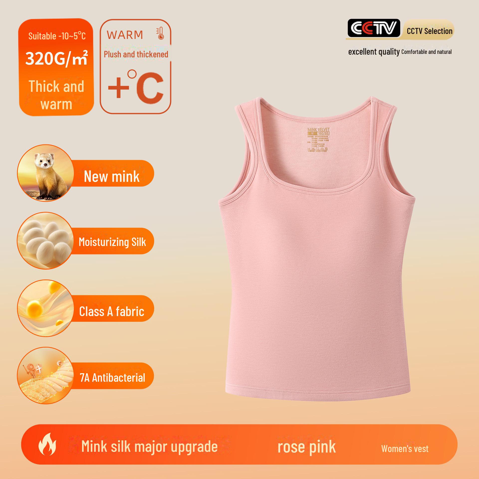 

Mink Silk Thermal Vest for Women with Chest Pads and German Velvet Thermal Underwear for Men, Plus Velvet & Thickened. Women s Padded Vest, 2XL троянди рожеві кольору