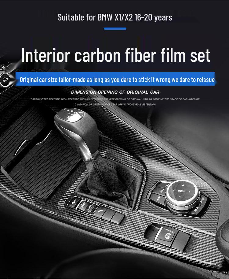 BMW X1/X2 Carbon Fiber Interior Anti-Kick Sticker (2016-2020) - Transparent TPU Console Protector