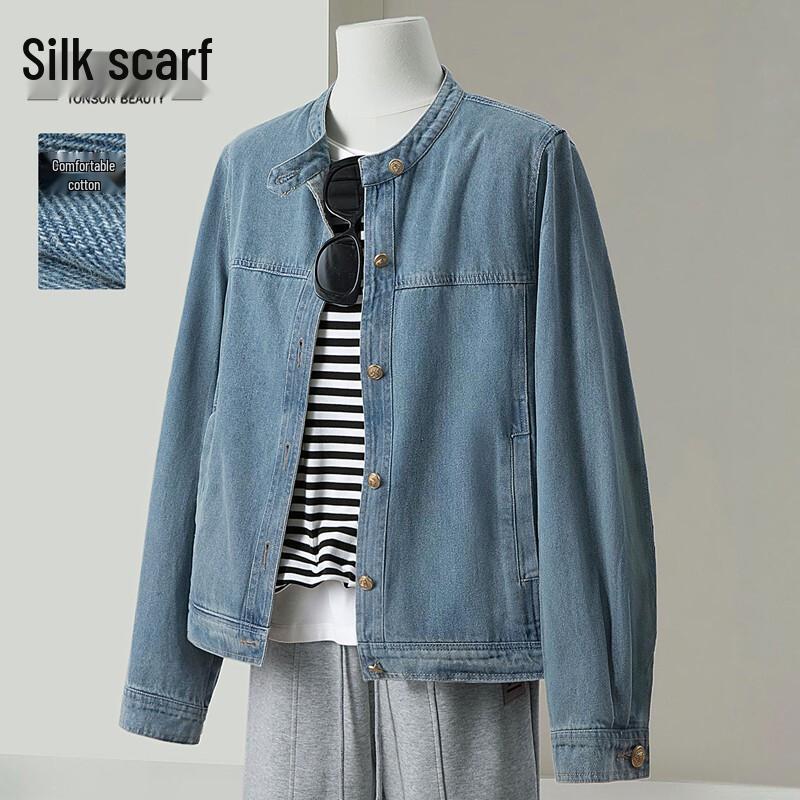 

Women s Retro Washed Denim Jacket XL