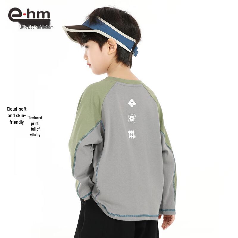 Little Elephant Hamm Boy's Spring Long-Sleeve T-Shirt