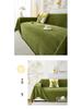 Chenille Non-Slip Cat-Resistant Sofa Cover - Full Coverage for All Seasons