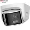 Bezpečnostní kamerové systémy a příslušenství – CCTV kamery