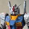 1/60 Daban Pgu Pg 2.0 Rx-78-2 Struttura ad Alta Precisione Assemblaggio Action Figure Bambola Modello Kit Figure Collezione Giocattolo Regalo di Festa