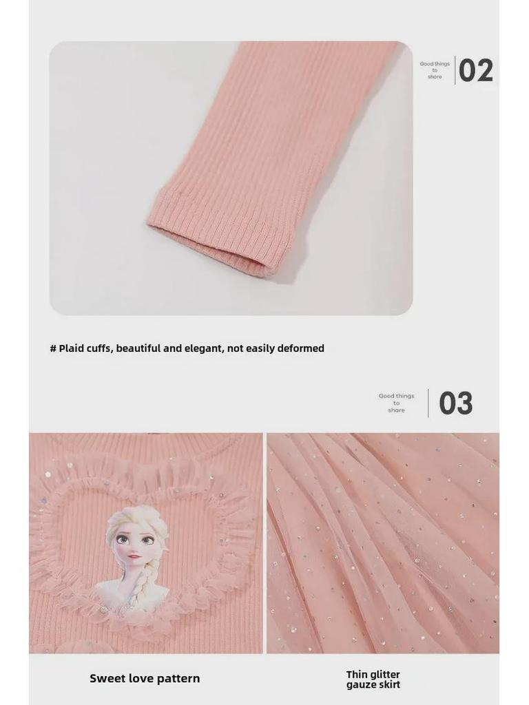 Spódnica Księżniczki Aishy: Stylowa sukienka wiosenno-jesienna dla dziewcząt, kolekcja 2025