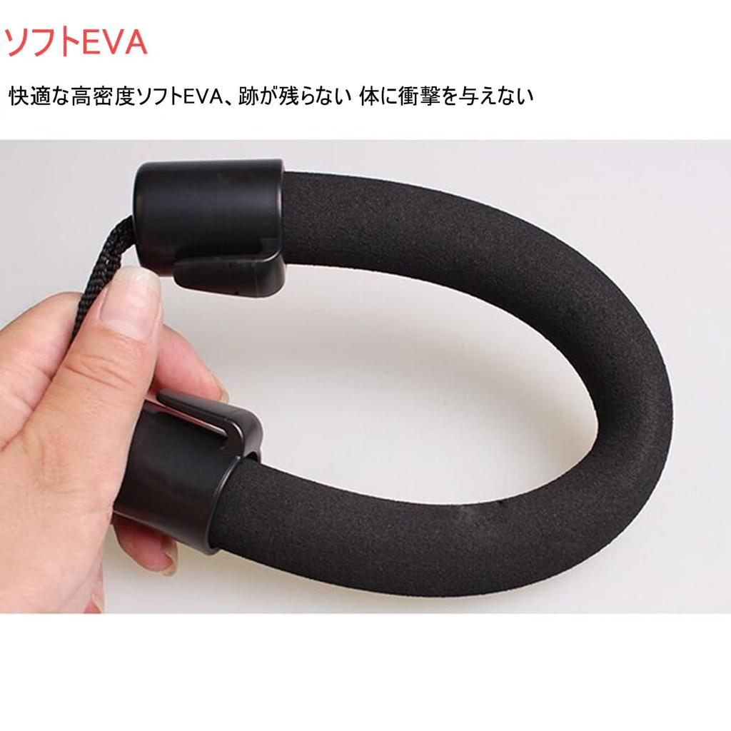 LYHMHAMY Assist Grip for Handrail for Rear Aftermarket Ideal for Assisting with Getting In and Out of with Set of 2 Cars, Elderly/Children, Seat,
