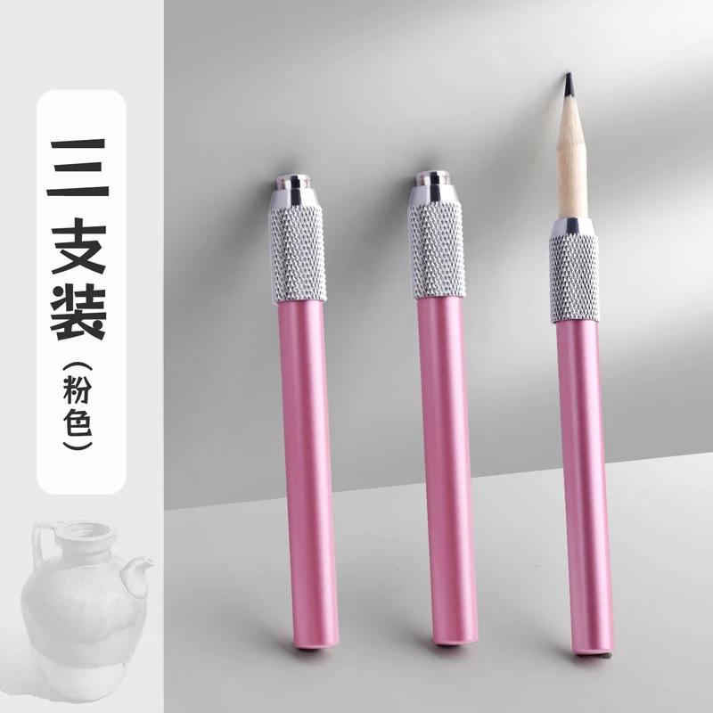 3/4/5/6/7/8pcs /set Pencil Extender Holder Adjustable Dual Head/ Single Head Sketch School Painting Art Writing Tool