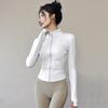 Women's Quick-Dry Slimming Fitness Jacket