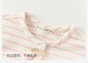 David Bella Children's Knitted Jacket Spring Dress Girls' Stylish Striped Top Baby Girls' Cardigan