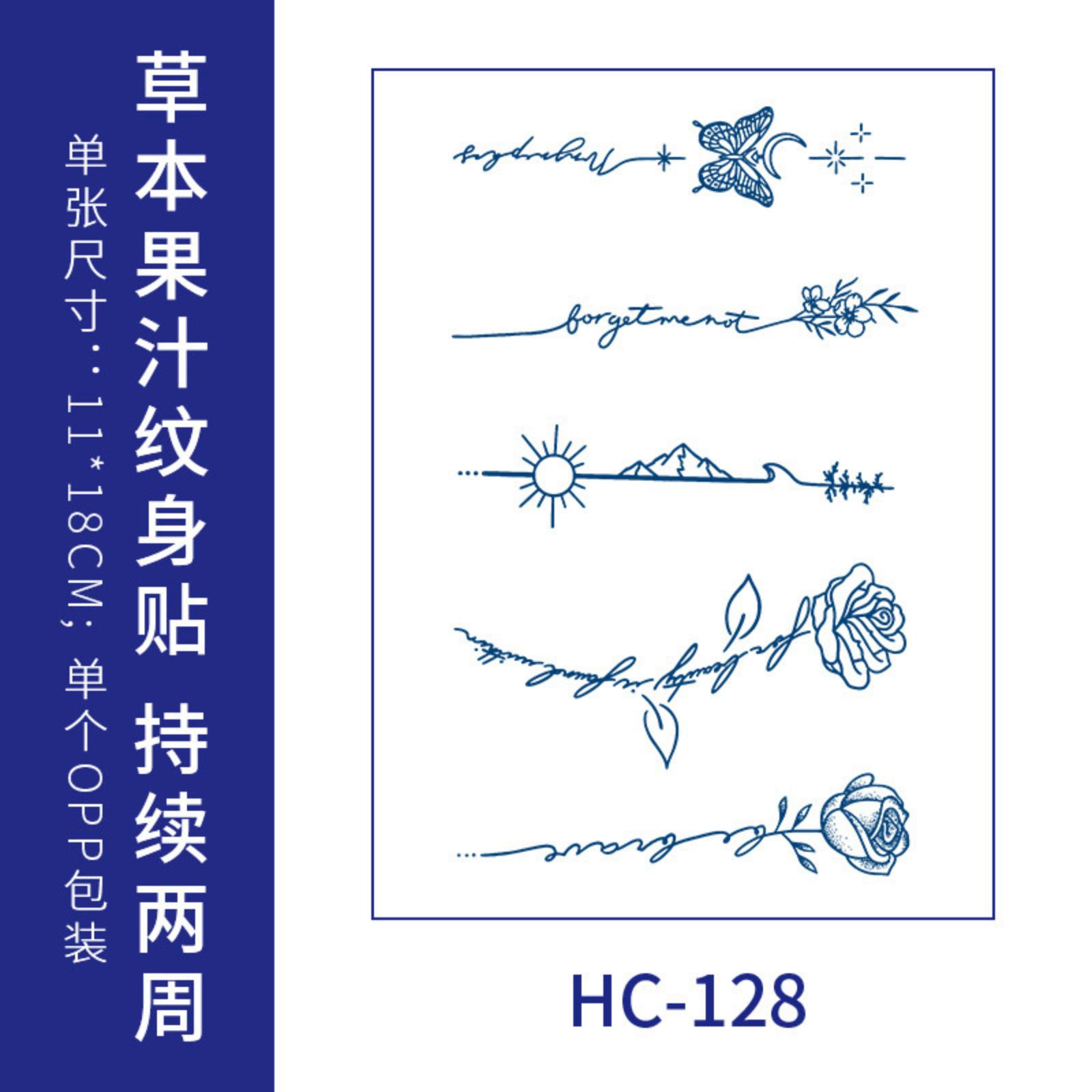 

Full Arm Temporary Tattoo Stickers Waterproof Long Lasting Floral and Script Tattoo Decals for Body Art HC-128 Suitable for Skin Application One Size