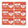 Iris Ohyama Packed Rice 200g x 3 pieces 100% domestically produced rice made using low temperature process