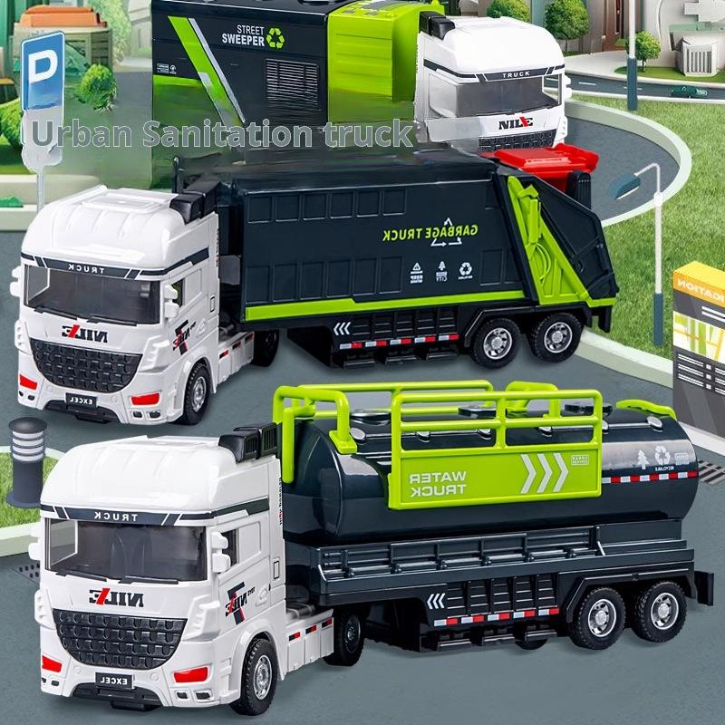 1/14 Children's Inertia Pull-Back Car Model Toy Engineering Car Model Fire Truck Model Car Boy Gift