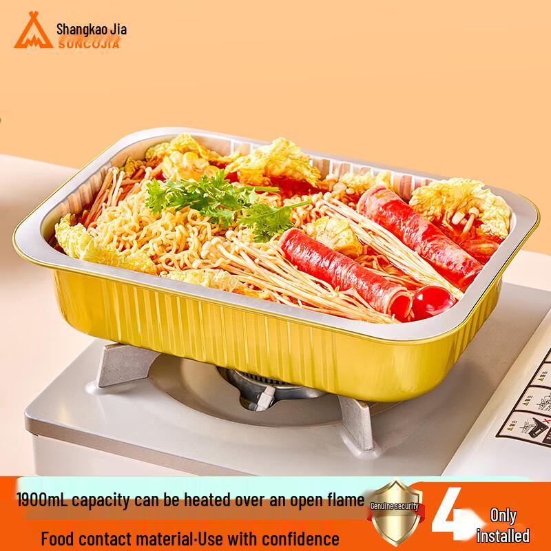 Suncojia Disposable Aluminum Foil Containers
