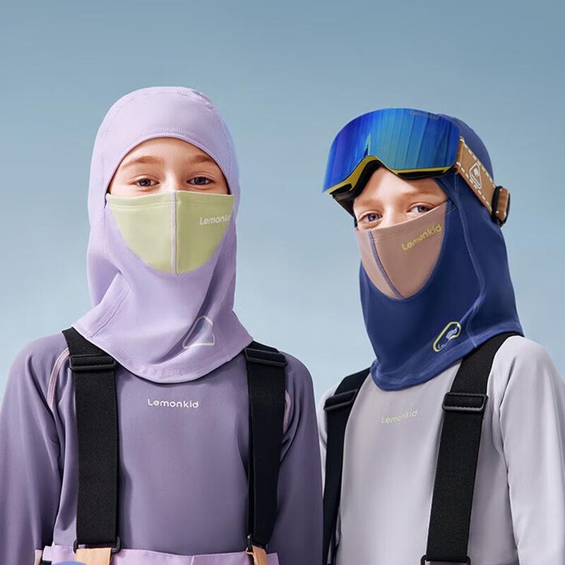 

Winter Warm Ski Balaclava Face Mask One Size 4 Yrs-Adult