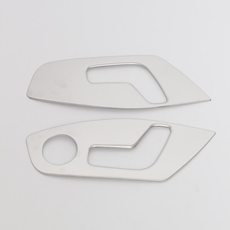 Geely Boyue L Seat Adjustment Frame Handle Switch Sticker