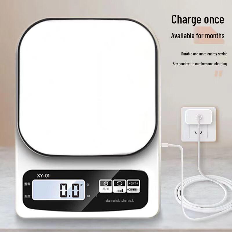 

OUOETY 5kg 0.1g High-Precision Digital Kitchen Scale with Type-C Charging
