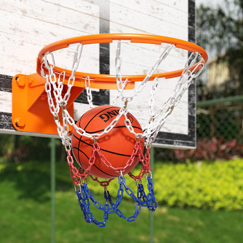 WEZHO Metal Basketball Chain Net