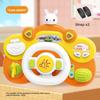 Steering Multi Functional Wheel Children Puzzle Toy With Lights Music And