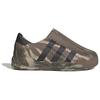 adidas Originals Adifom Superstar Sports Comfort Low-Top Lifestyle Casual Shoes Unisex Casual Shoes Brown IE2293