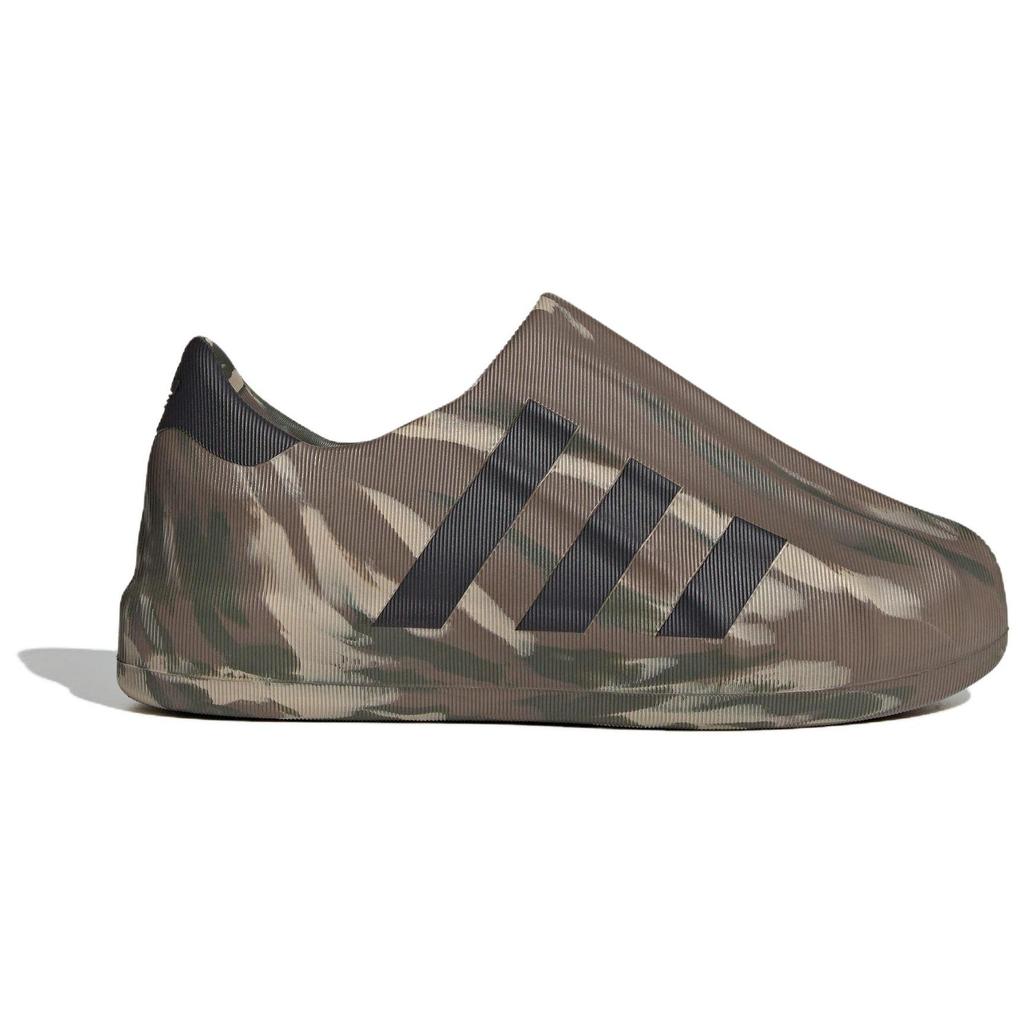 adidas Originals Adifom Superstar Sports Comfort Low-Top Lifestyle Casual Shoes Unisex Casual Shoes Brown IE2293