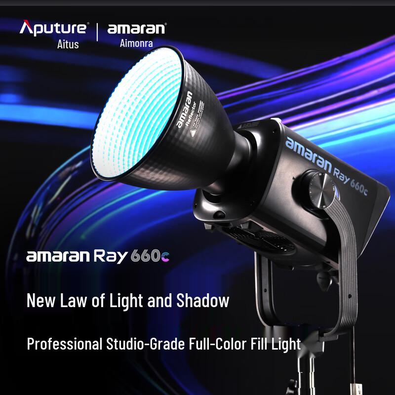 

Светодиодный видеосвет Aimonla Ray 660c COB RGB