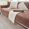 Shu Cotton Velvet Sofa Cushion Winter Antislip Cushion Thickened Short Plush Sofa Cover Towel Four Seasons Universal