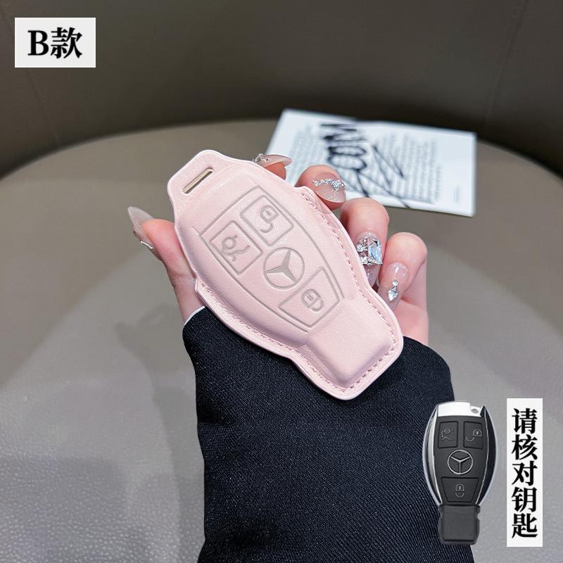 Car Key Case Fob Cover Smart Remote Shell For Mercedes Benz A B C E Class GLS GLA GLK GLC CLS CLA AMG W204 W205 W212 W463 W176 FC3