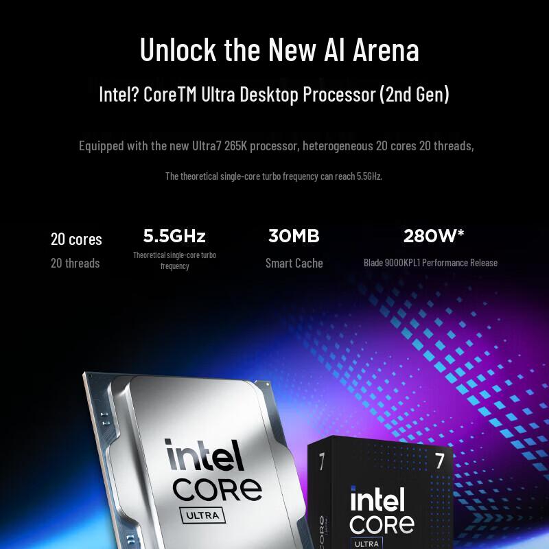 Lenovo Legion Blade 9000K AI Gaming Desktop PC (CN Version)