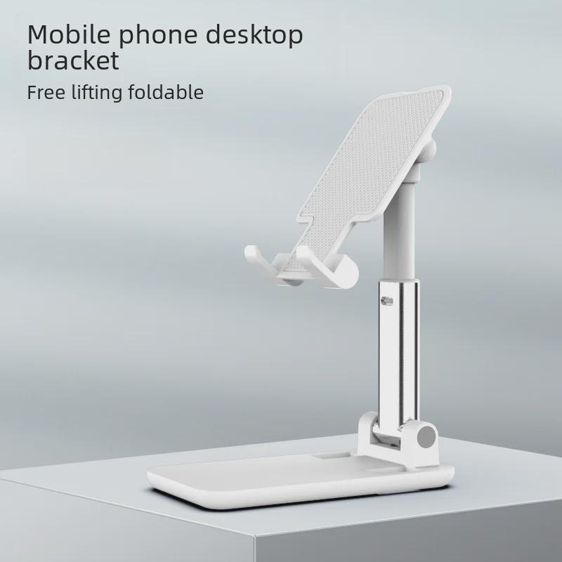 

Складной держатель для телефона для бега и прямых трансляций Desktop Stand