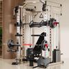 Yulong Smith Machine Multi-functional Home & Commercial Trainer